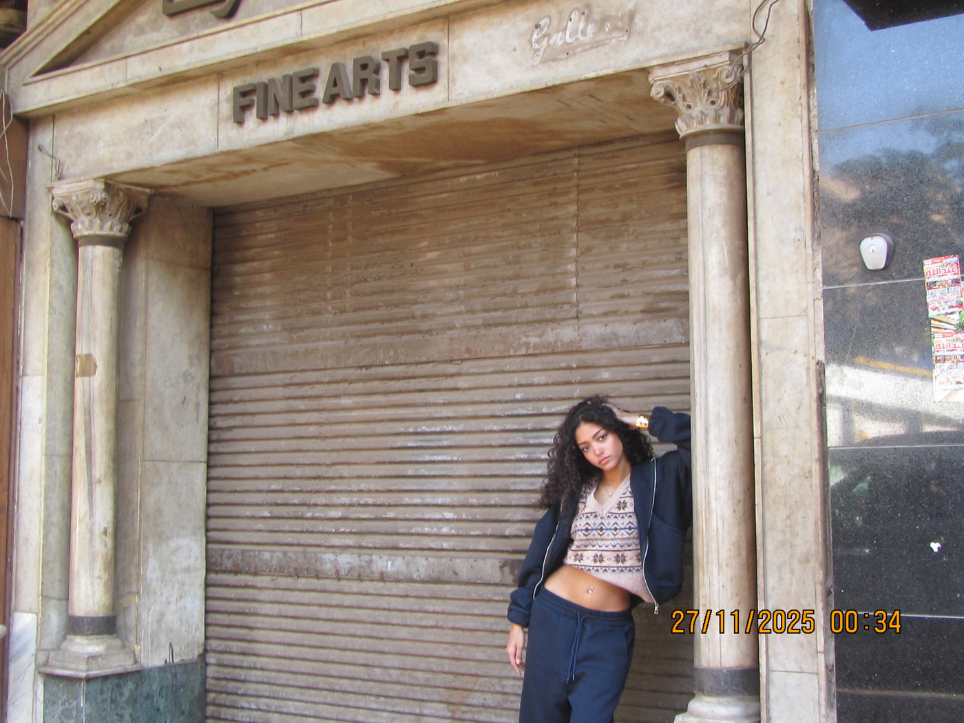 Navy sweatset (pants)